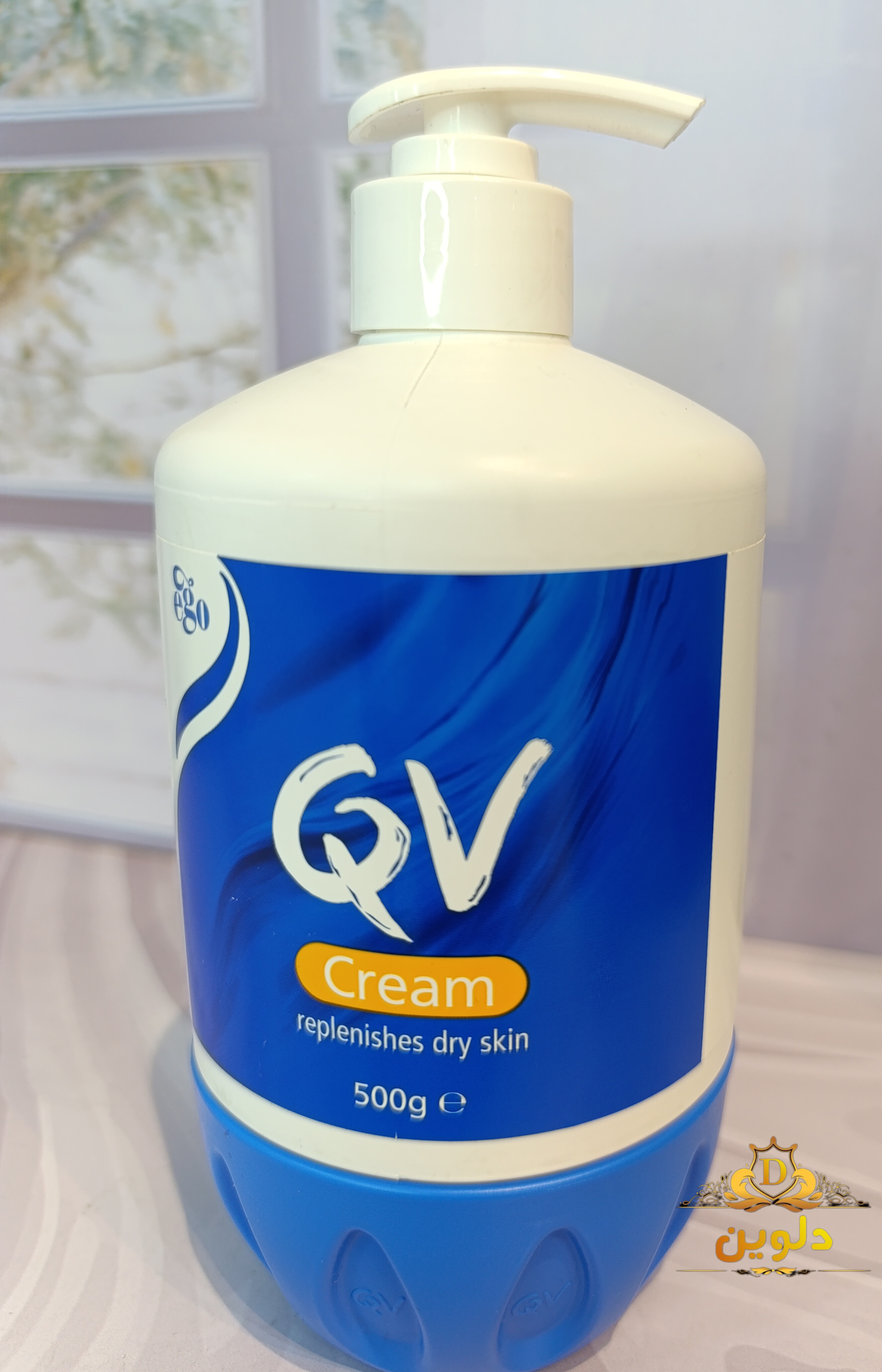 کرم مرطوب کننده پمپی کیو وی QV پوست خشک اصل 500 گرم