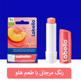 رنگ مرجانی با طعم هلو