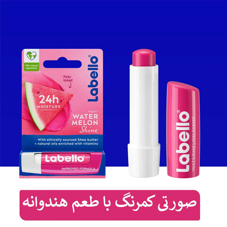 صورتی کمرنگ با طعم هندوانه