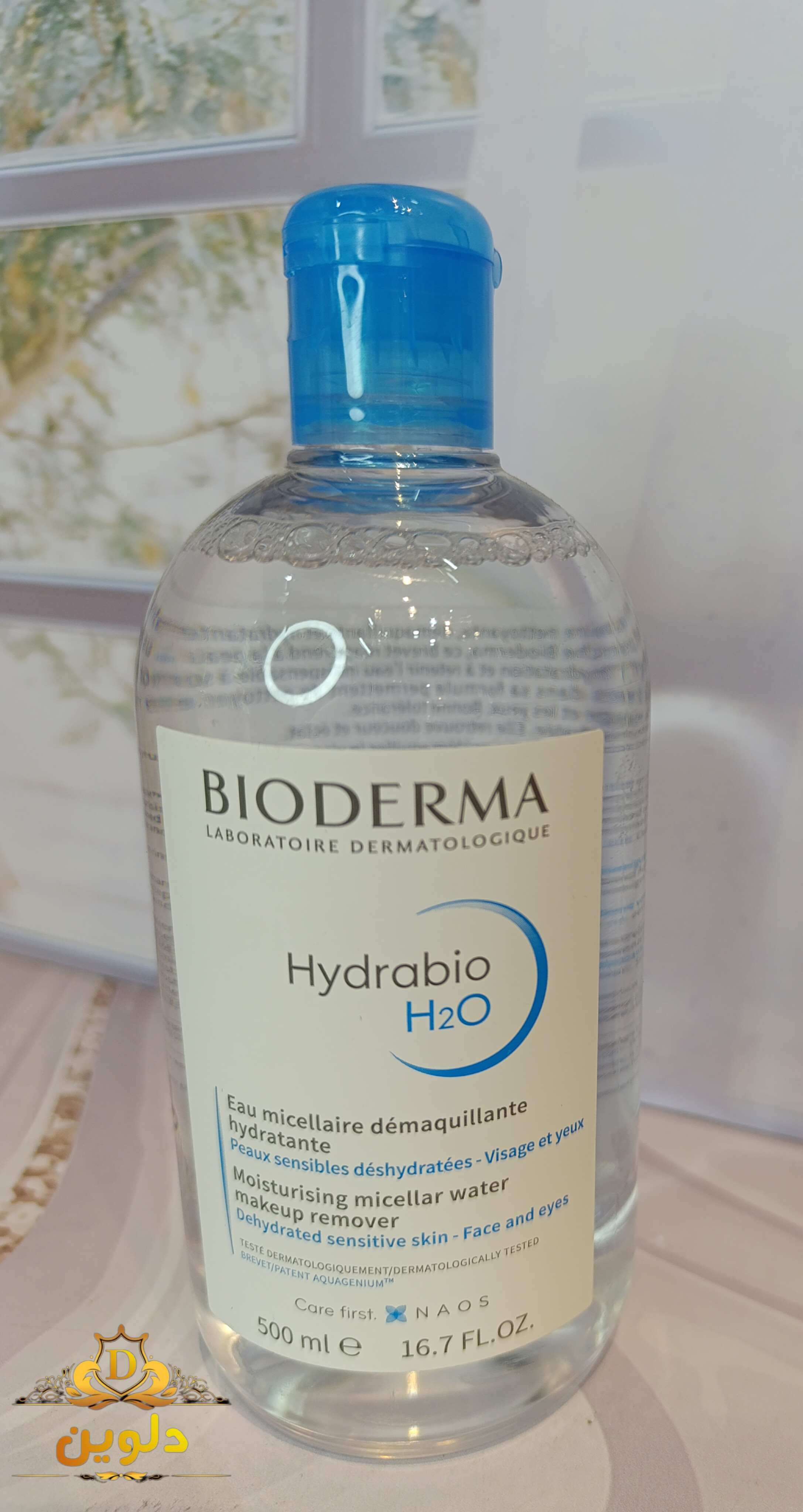 میسلار واتر آبی بایودرما BIODERMA مدل هیدرابیو HYDRABIO حجم 500 مرطوب کننده و آبرسان