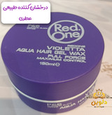 بنفش