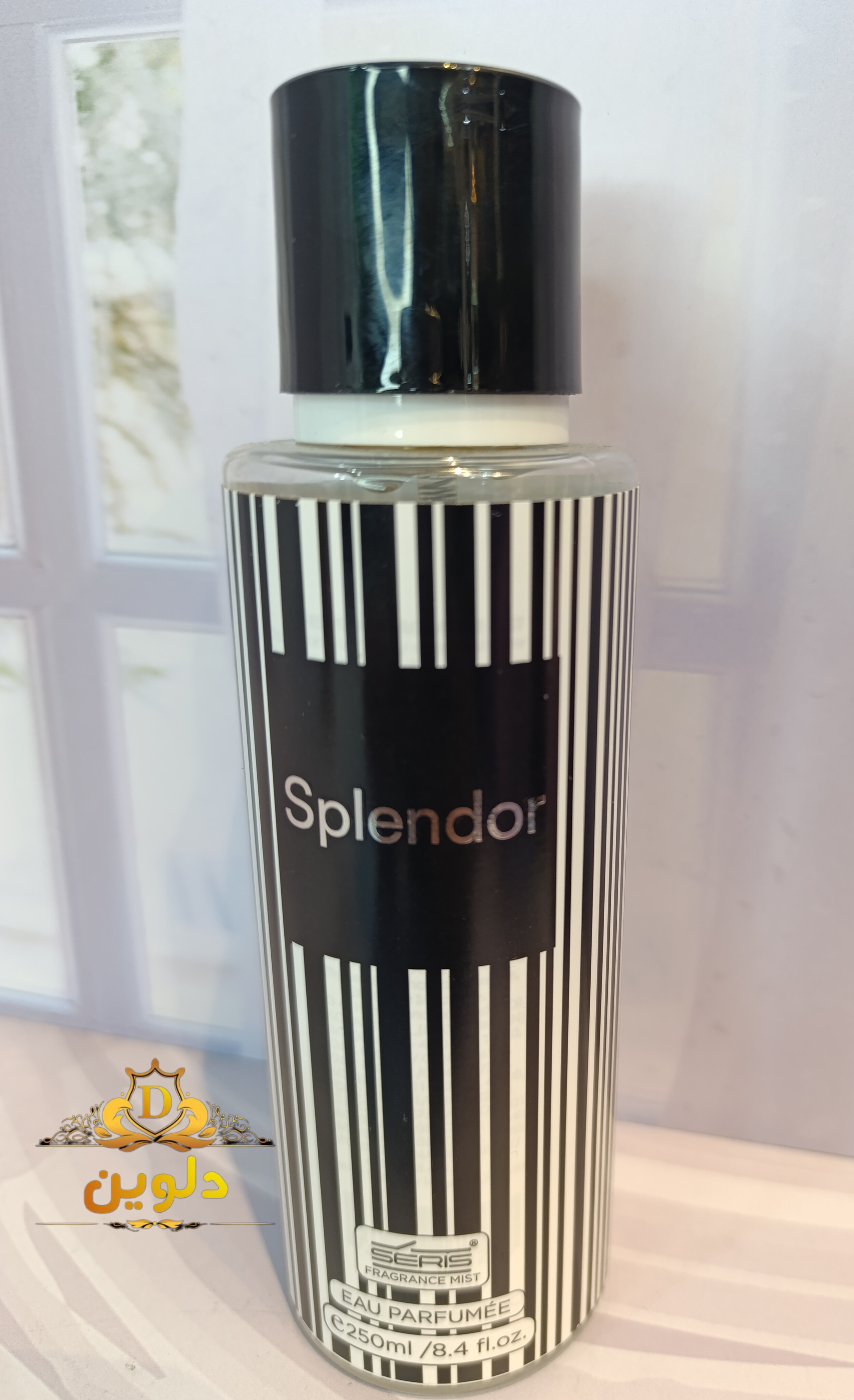 بادی اسپلش اسپلندور حجم 250 میل مدل Splendor Seris Black