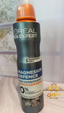 اسپری ضد تعریق لورال L’oreal منیزیم دیفنس magnesium defence ساخت فرانسه
