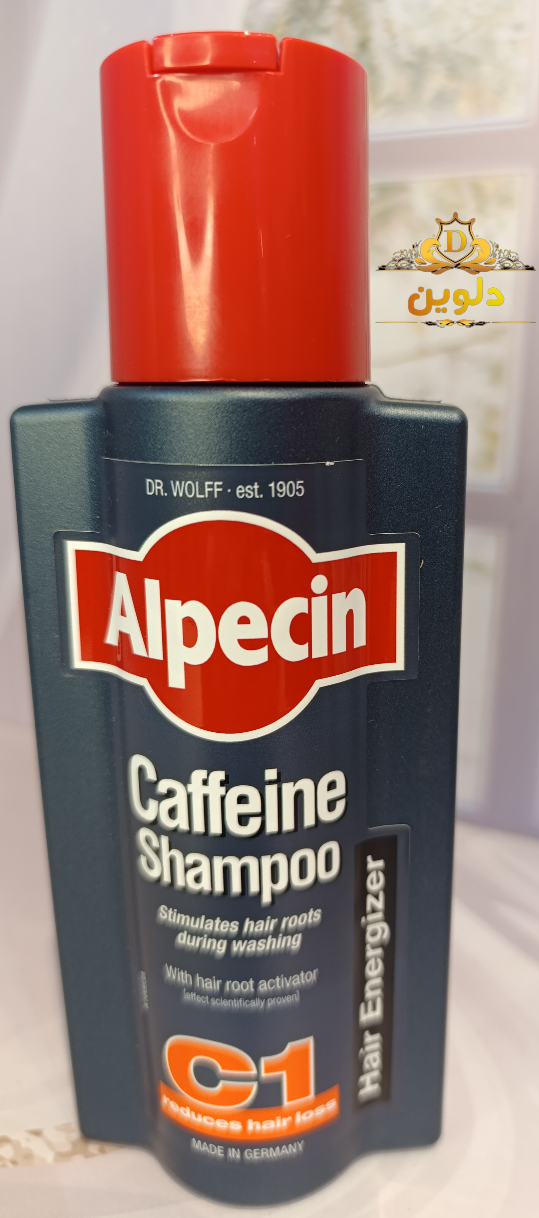 شامپو آلپسین سی وان مدل کافئین Alpecin C1