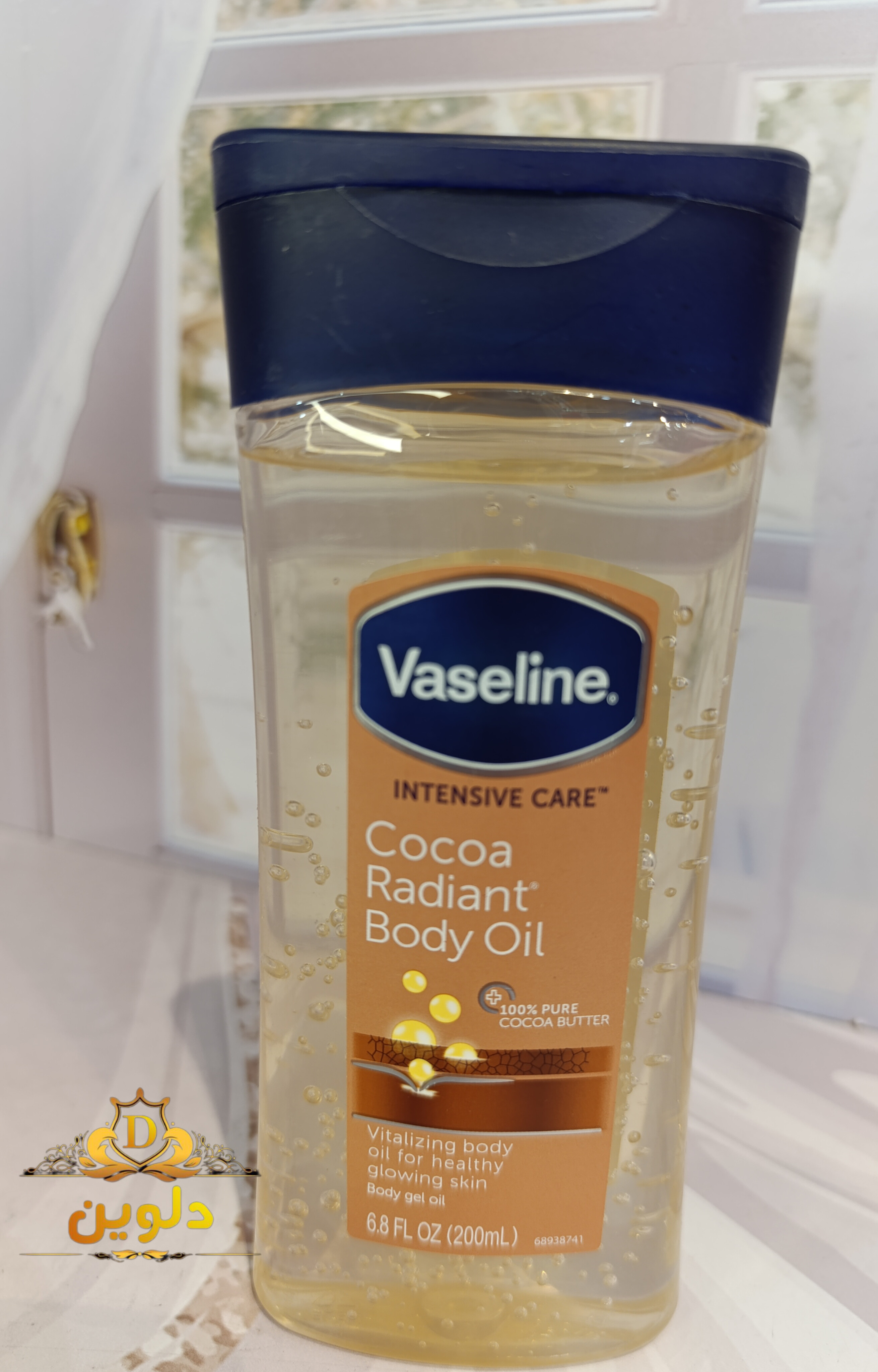 روغن بدن کاکائو وازلین مدل Cocoa Radiant