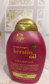 شامپو روغن کراتین (کراتین اویل) او جی ایکس OGX تقویتی و ضد موخوره قوی