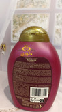 شامپو روغن کراتین (کراتین اویل) او جی ایکس OGX تقویتی و ضد موخوره قوی